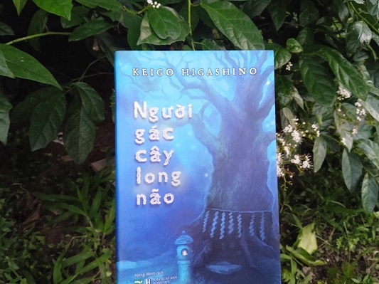 1394-nguoi-gac-cay-long-nao-keigo-tien-sinh.jpg