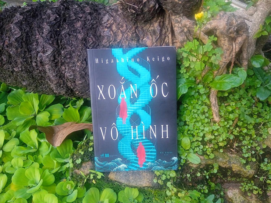 Xoắn ốc vô hình và phần cá nhân, riêng tư nhất của Giáo sư Yukawa.