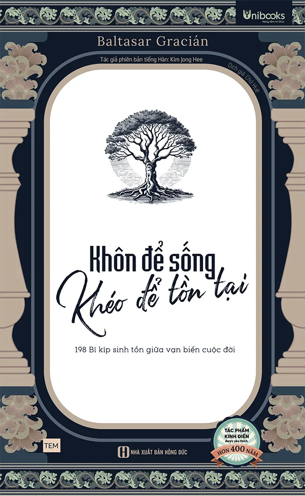 1868-khon2.jpg